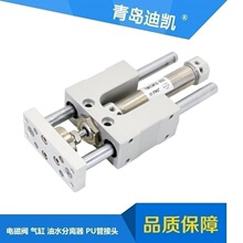TKC带导杆气缸AGX20/25/32/40-75/100/125/150/200/250/300/350等