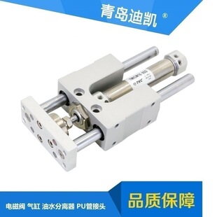 TKC�����U���AGX20/25/32/40-75/100/125/150/200/250/300/350��