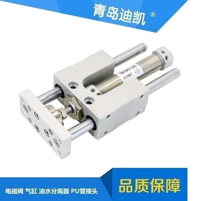 TKC带导杆气缸AGX20/25/32/40-75/100/125/150/200/250/300/350等
