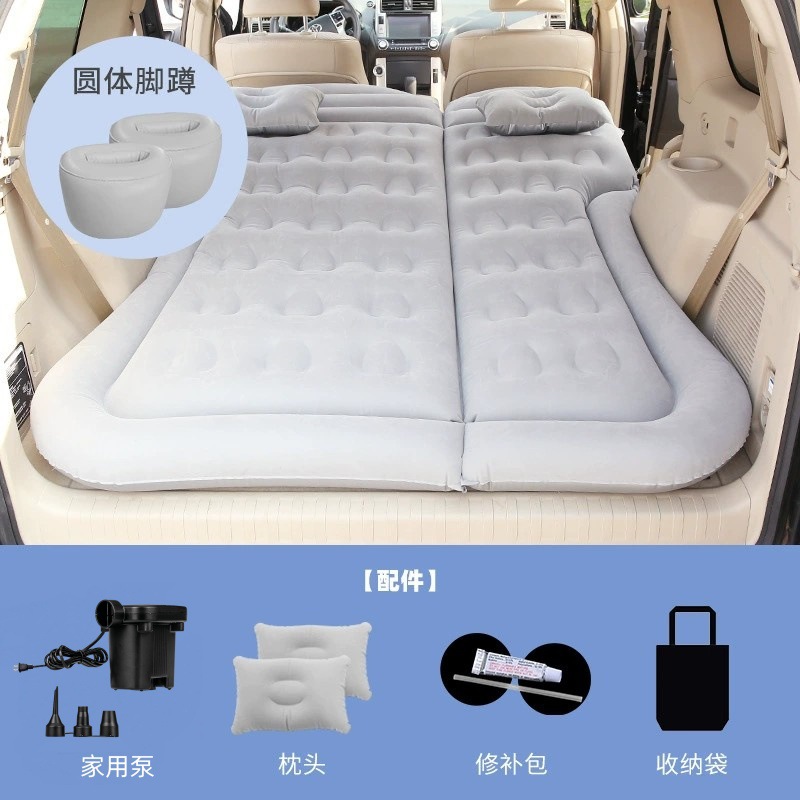 Qìchē – Vehicle-mounted inflatable bed Inflatable Bed PVC - replace-home-pump-suv-honeycomb-grey-1-pair-round-stools