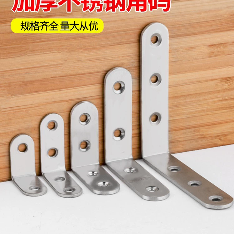 Код угла 90 градусов прямой угол из нержавеющей стали железный L-образный кронштейн фиксированный прямой угол треугольник Железный соединитель для армирования мебели