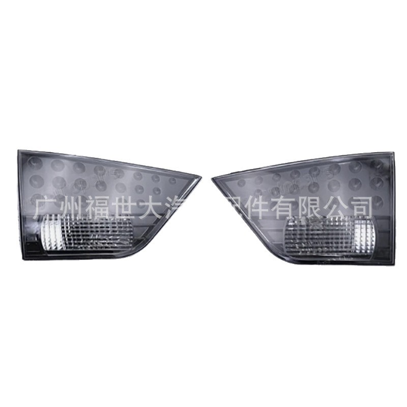 Aplicable a 2007 - 2013 Mitsubishi Outlander SE luz trasera interior 8331A065 8331A064
