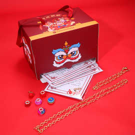 中国传统习俗普及卡diy手链套装新年手提盲盒串珠手饰儿童手链