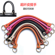 36cm���wƤ�����ֱ�����������Y�������ֹ���Q��DIY���ж�A��