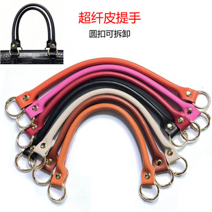36cm���wƤ�����ֱ�����������Y�������ֹ���Q��DIY���ж�A��