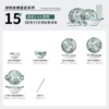 4 people eat 15 pieces-Rose Queen Green