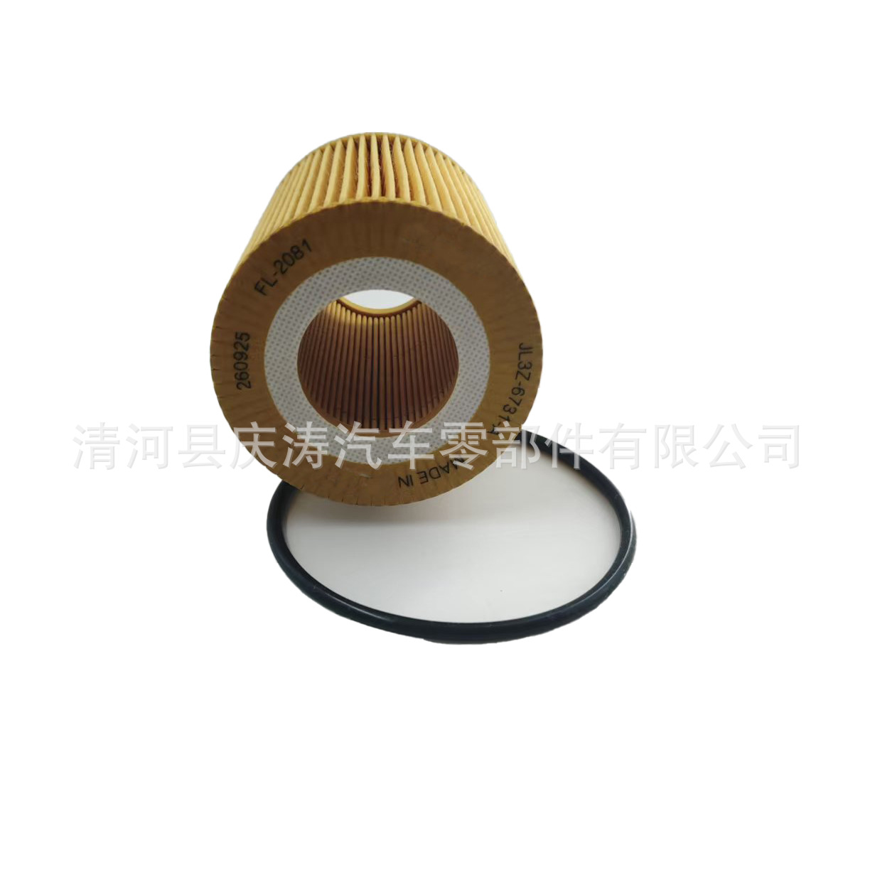Fl-2081Jl3Z-6731-A Is Suitable for Ford Oil Filters and Environmental Protection Filters, Direct Delivery from the Factory