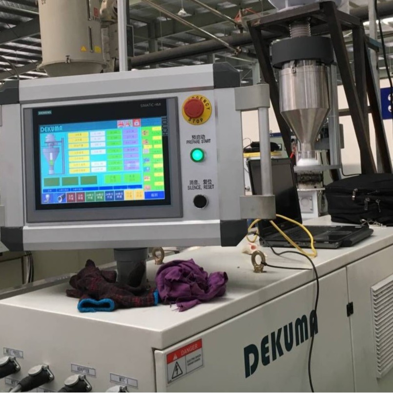 高精度塑料管道米重控制系统