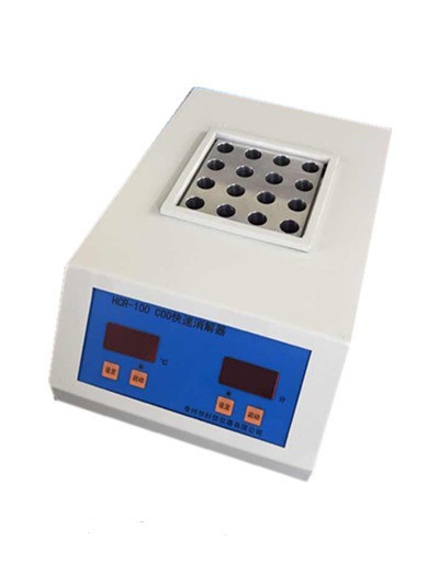 COD快速消解器 HCR-100 温度 时间实时显示及设定 配件