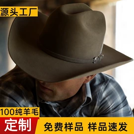 成人帽;儿童帽;女士手提包