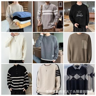 Clothing Supplier for Street Vendors, Men's Pullover Sweaters, Base Layer Shirts, Autumn and Winter Clothing, Clearance Stock, Sweater Export