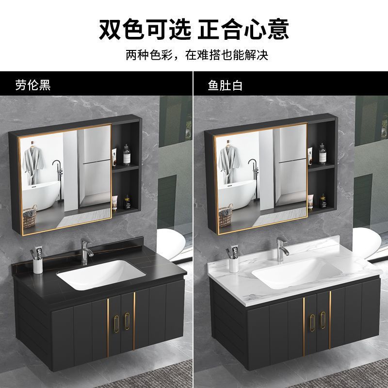 2025 nuevo espacio moderno aluminio inteligente gabinete de baño combinación lavabo lavabo lavabo lavabo gabinete lavabo