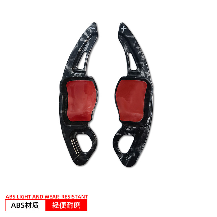 Suitable for Volkswagen Golf 6 Steering Wheel Shift Paddles, Lavida, Lingdu, Plol, Touareg Gti, Foreign Trade Cross-Border Car Products