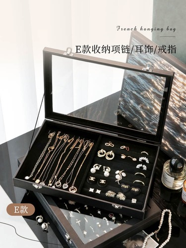 High-end transparent glass earrings, earrings, necklaces, jewelry boxes, earrings, rings, watches, velvet fine jewelry storage boxes
