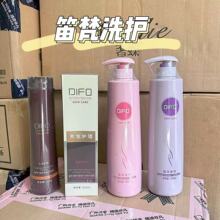 笛梵家庭装洗发水洗护套装茶树洗发露营养滋润迪梵护发素760ML