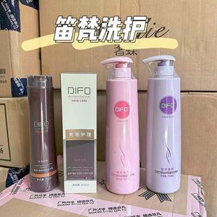 �����ͥ�bϴ�lˮϴ�o���b���ϴ�l¶�I�B�̝������o�l��760ML