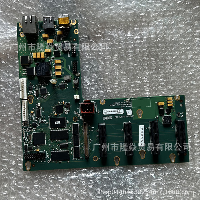 底板EC-5510-05主板EC-5510-A动平衡SBS加长线SB-4840-V延长线