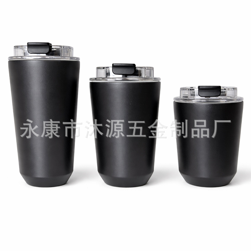 블랙-480ml