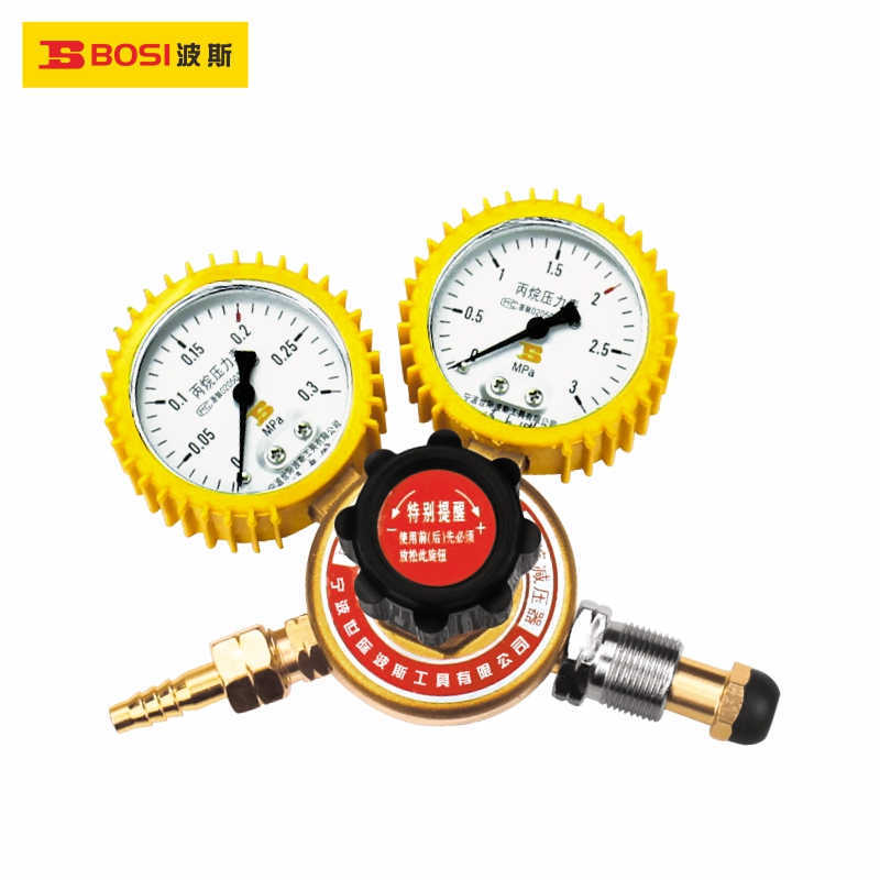 波斯工具铝合金主体丙烷减压器BS-YQW83丙烷表减压表BS473583