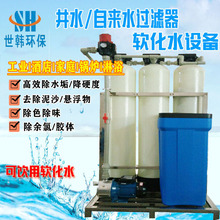 ���n�ƃ�1-10��ˮ̎���^�V���͏d�ʳ�����ˮһ�w�C���I��ˮ��