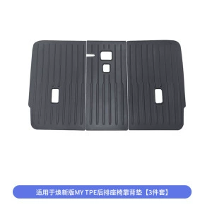 Trunk Mat Coverage Backrest Trunk Mat, Trunk - renewal-y-rear-seat-back-cushion-striped-style-3-piece-set-specifications