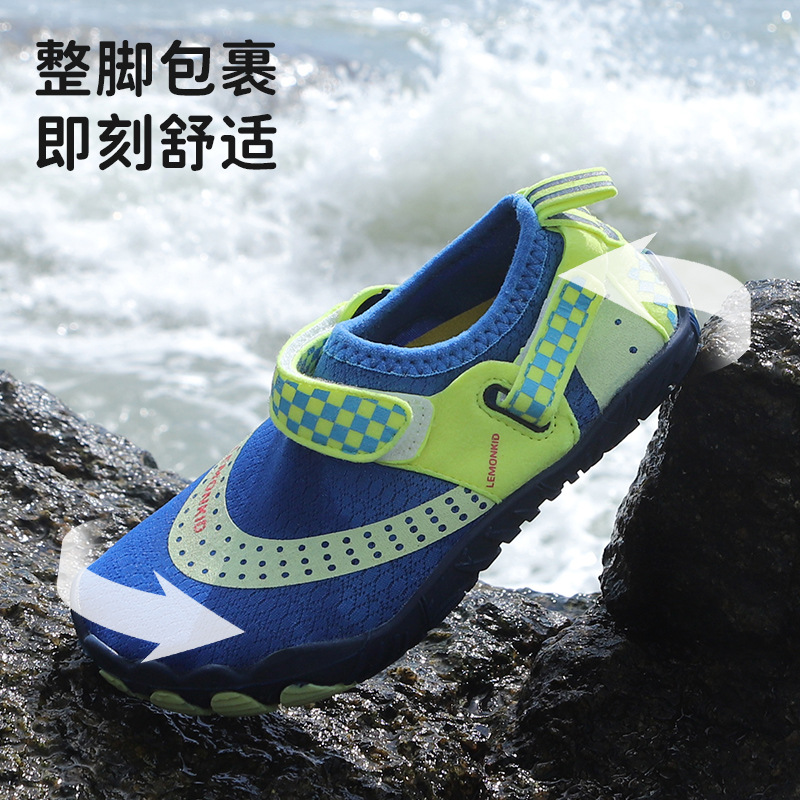 Bebé limón explosivo zapatos de agua para niños zapatos de nadar de malla suave antideslizante velcro zapatos de playa al por mayor
