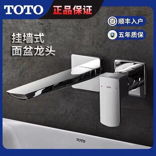 &Tau;&Omicron;&Tau;&Omicron;�렝ˮ���^���bTLG02311B/02310BǶ��ʽϴĘ���������
