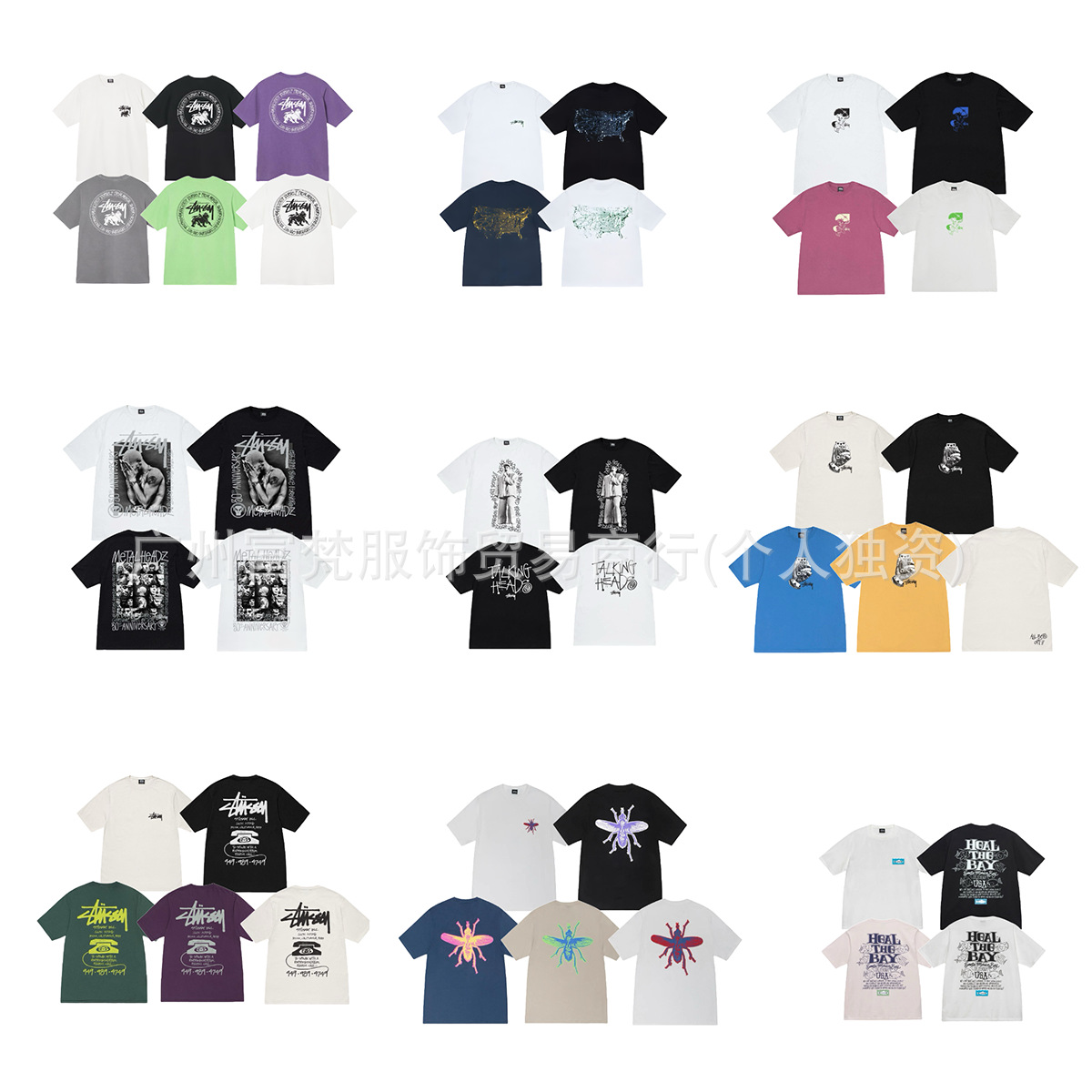 cotton T-shirt for men and women