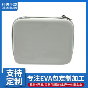 ���Qeva�o�˙C�ռ{�г�늌�Ӳ�P��朰�PU�ͺϲ���������ʽ