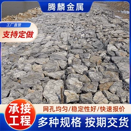 铁丝网;防汛铅丝