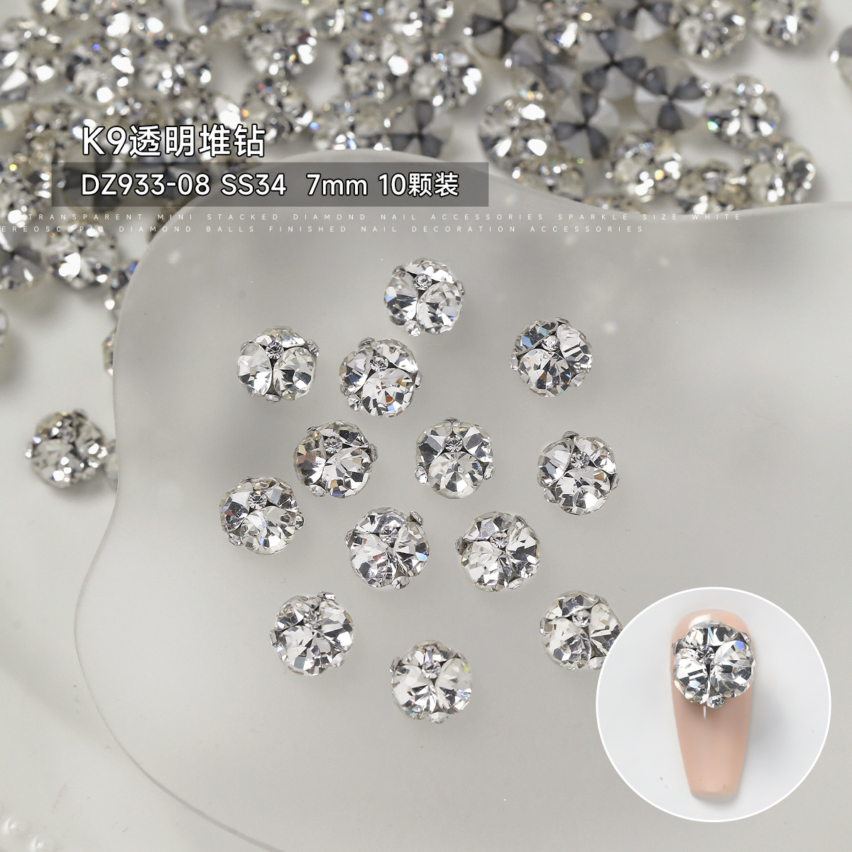 SS34 7mm (K9 하단 지지대 없음, 더욱 밀착됨)