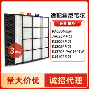 �m���.���f���՚������PAC35M-1101W�V�W KJ300F/370F �Vо��Ƭ