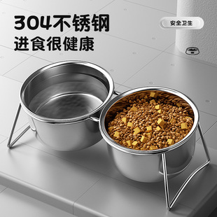 Cat Bowl, Dog Bowl, Stainless Steel Pet Bowl, Cat Water Bowl, Drinking Basin, Neck Support Bracket, Dog Bowl, Cat Food Bowl, Rice Bowl