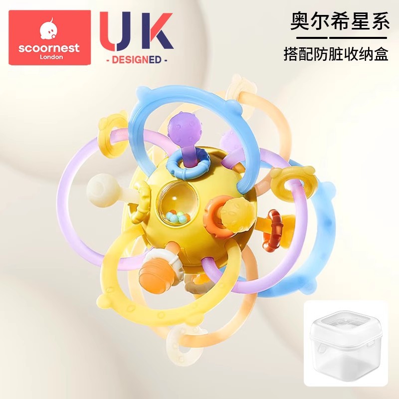 Orxixing series (hand ball + free storage box)