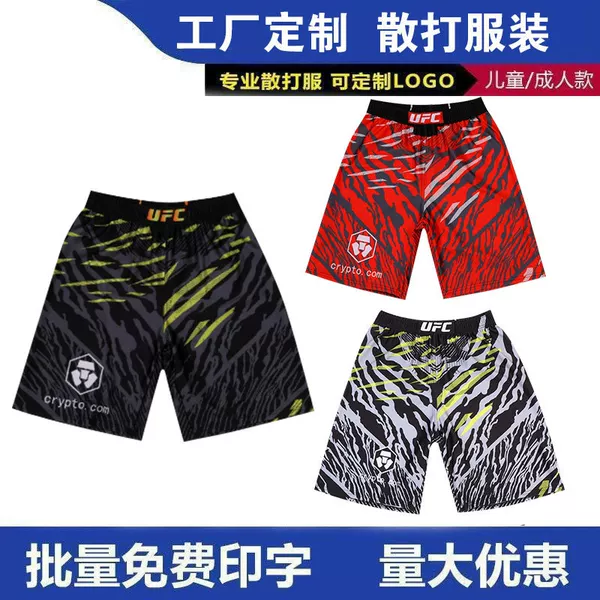 Men's Sanda Training Wear UFC Shorts Men's Boxing Clothes Muay Thai Fighting Shorts Gym Professional Fight Gear