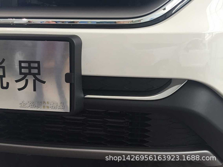 15锐界 前下中网 效果2.jpg