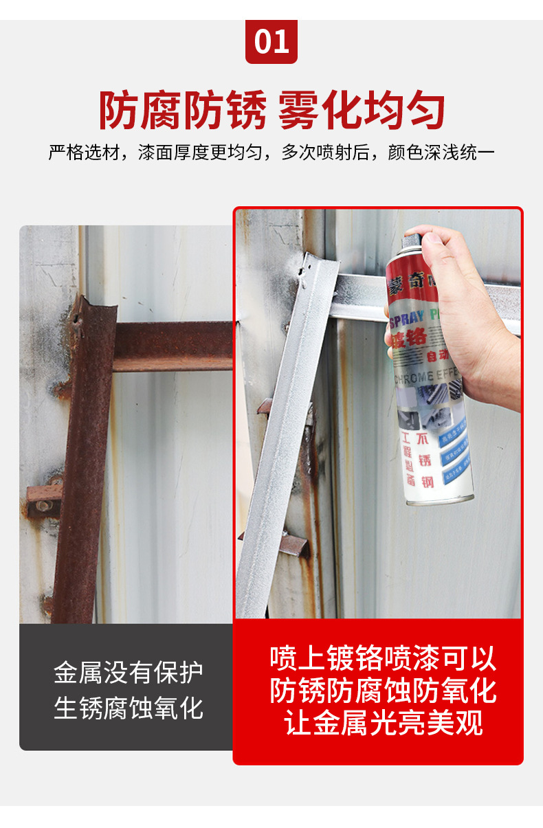 详情页_04.jpg