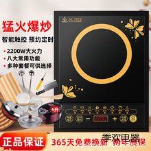 늴Št�������ܶ๦�ܷ�ˮʡ늴��ʳ��˻��һ�w���b