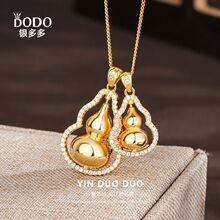 s925���y�ŷ��p���J��Ů��2024�¿�߼����p��С��ë����ﶬ��