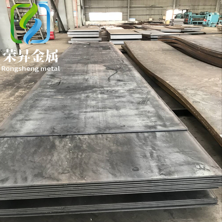 圆钢17MnMoV 6-4板材1.5403卷板合金钢规格齐全