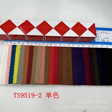 ��ë���������� 380��б�y���m�q �pɫ ��ɫб�y���m����ë�ۻ���