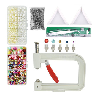 Cross-border Hot-selling Portable Manual Beading Machine Plastic Beads Claw Nails Handmade DIY Pearl Beading Machine Multi-style Set