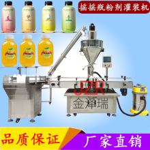 ȫ�Ԅ�ɽș���R���ƿ�b���b�C  �����ۺ����۲���ƿ���b���a��