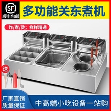 �����P�|��C������늟������C������偔[������t���停�������