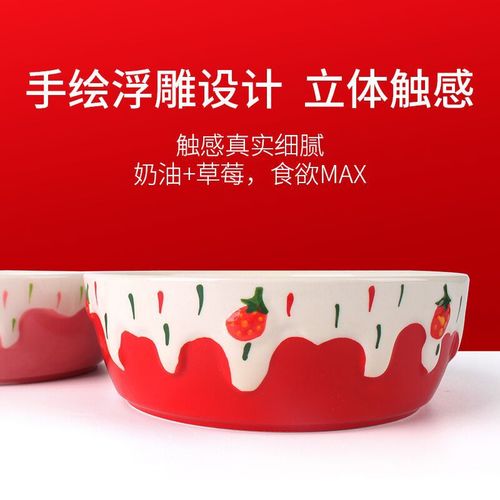 Hamster ceramic food bowl large gold wire bear rabbit chinchilla hedgehog guinea pig anti-turn anti-splash food bowl feed box supplies