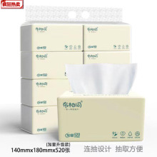 ��ܛ����ͬ�鼈���Ì����b����ͽ�������������Ӻ񉺻��l������