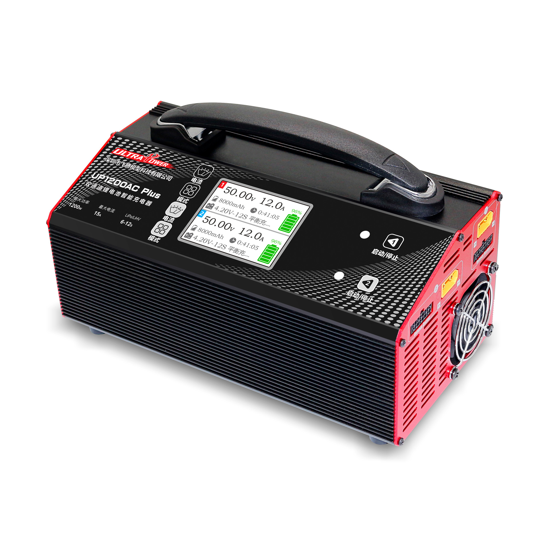 ultrapower UP1200AC PLUS 1200W 15A 双通道12S充电器