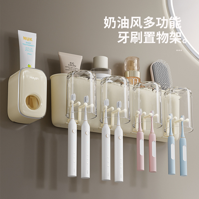 Haiying automatic toothpaste squeezer artifact wall-mounted…