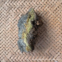 ɭ֮LɽҰᘌӿ׾2022؛500gƷƬһb