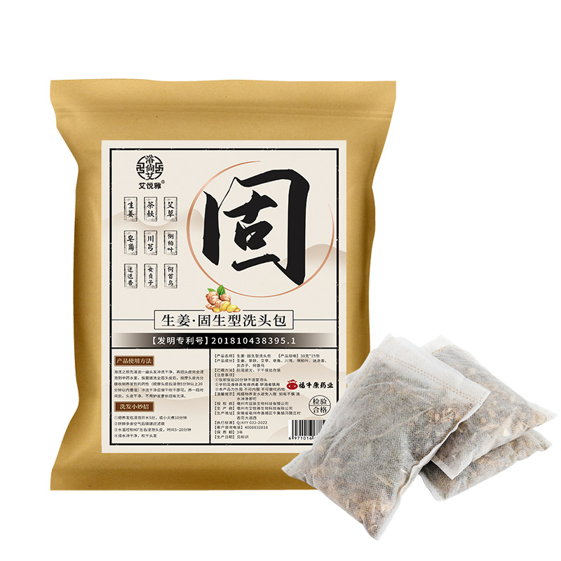 【강화 및 영양 공급】·모든 연령대에 적합